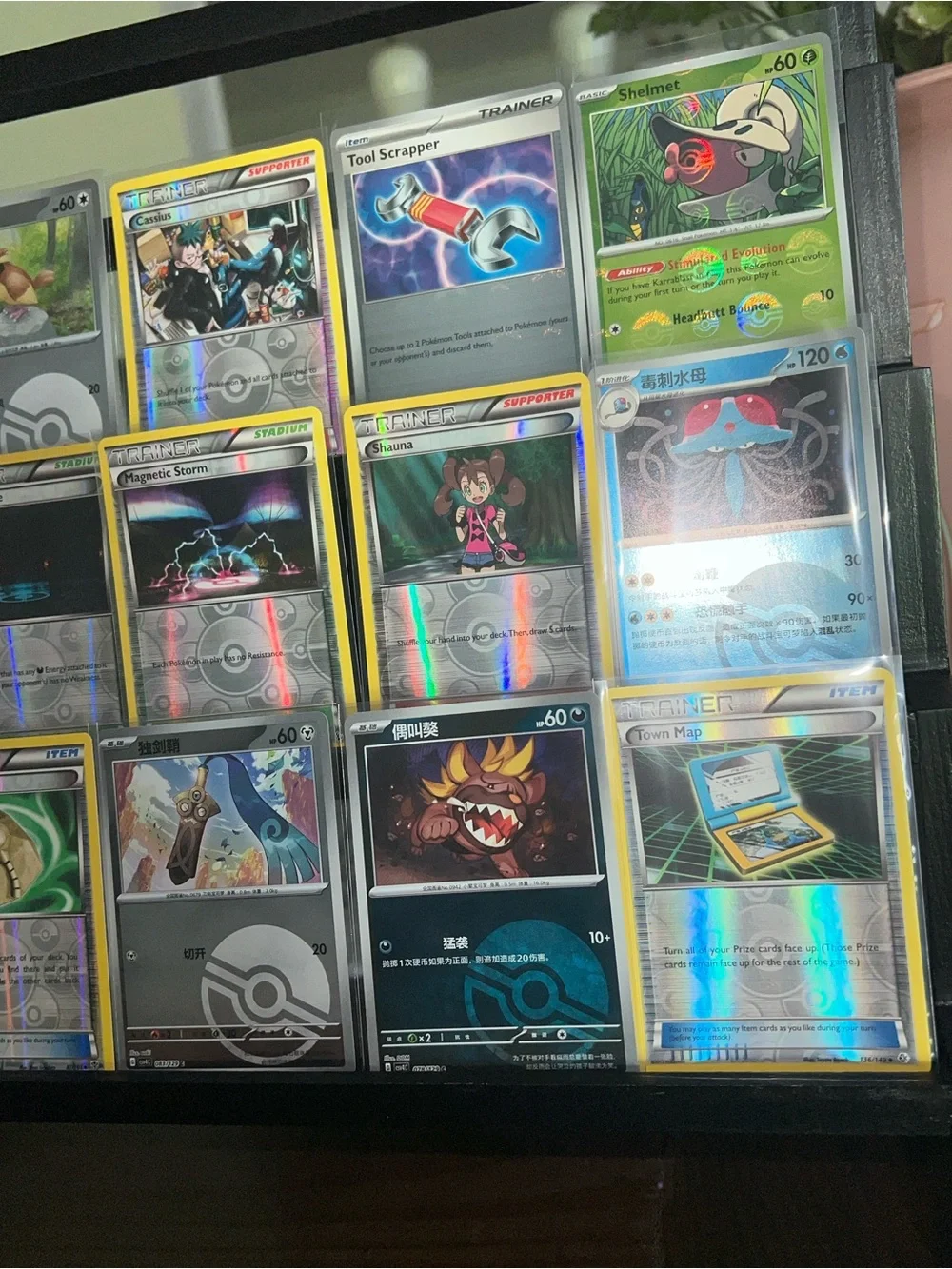 Pokemon TCG 18card assortment//all Reverse Holo POKEBALL